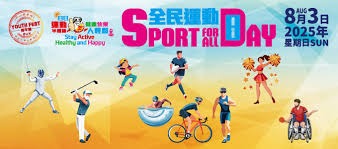 约基奇受伤，马刺劫富济贫，黑马4连胜，西部更乱了，勇士最稳定